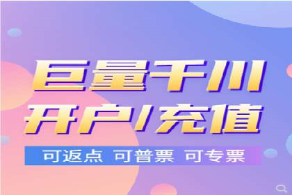 百度关键词推广费用案例分析及优化