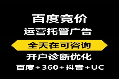 信息流广告优化实战：案例分享与效果分析