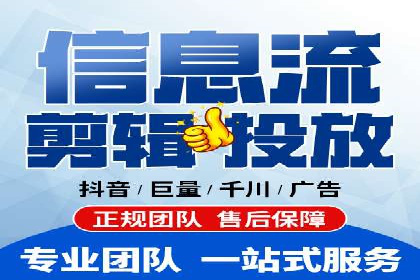 案例解读：百度广告竞价助力品牌知名度提升
